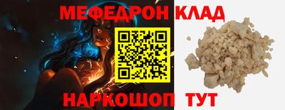 ПСИЛОЦИБИНОВЫЕ ГРИБЫ Кунгур