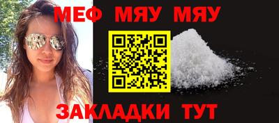 ПСИЛОЦИБИНОВЫЕ ГРИБЫ Кунгур