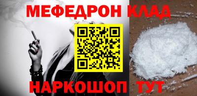 ПСИЛОЦИБИНОВЫЕ ГРИБЫ Кунгур