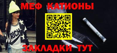 ПСИЛОЦИБИНОВЫЕ ГРИБЫ Кунгур