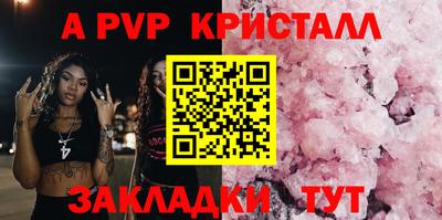 марки lsd Кулебаки