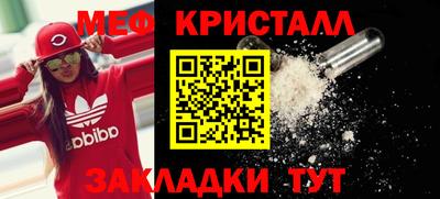 марки lsd Кулебаки