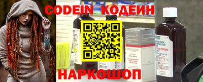 ПСИЛОЦИБИНОВЫЕ ГРИБЫ Кунгур