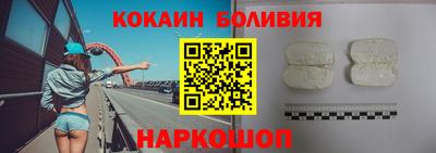 ПСИЛОЦИБИНОВЫЕ ГРИБЫ Кунгур