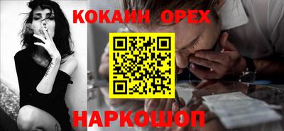 марки lsd Кулебаки