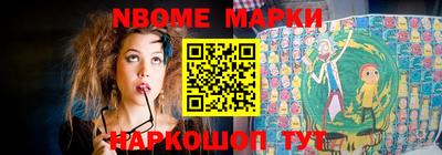 альфа пвп VHQ Кумертау