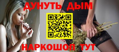 ПСИЛОЦИБИНОВЫЕ ГРИБЫ Кунгур