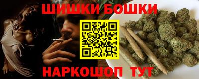 ПСИЛОЦИБИНОВЫЕ ГРИБЫ Кунгур