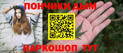ПСИЛОЦИБИНОВЫЕ ГРИБЫ Кунгур
