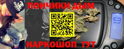 марки lsd Кулебаки