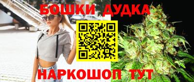 альфа пвп VHQ Кумертау