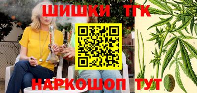 ПСИЛОЦИБИНОВЫЕ ГРИБЫ Кунгур