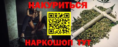 марки lsd Кулебаки