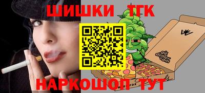 ПСИЛОЦИБИНОВЫЕ ГРИБЫ Кунгур