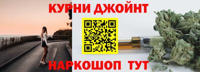 альфа пвп VHQ Кумертау
