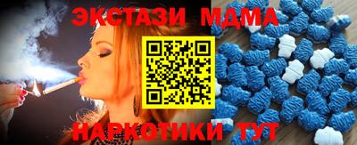 марки lsd Кулебаки