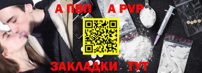 марки lsd Кулебаки