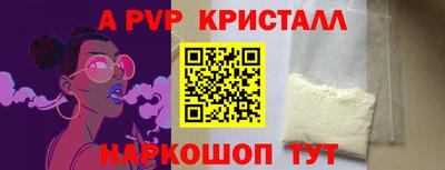 марки lsd Кулебаки
