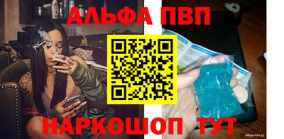 марки lsd Кулебаки