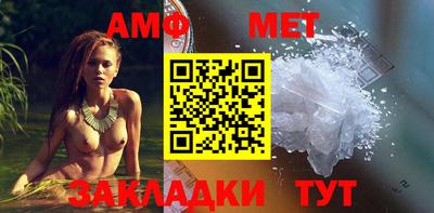 марки lsd Кулебаки