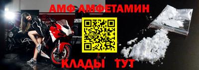 ПСИЛОЦИБИНОВЫЕ ГРИБЫ Кунгур