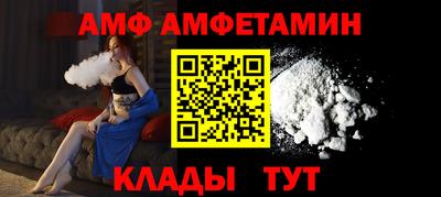 ПСИЛОЦИБИНОВЫЕ ГРИБЫ Кунгур