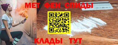 марки lsd Кулебаки