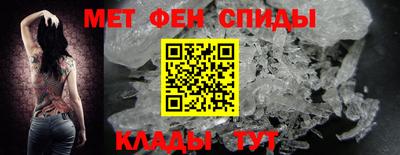 ПСИЛОЦИБИНОВЫЕ ГРИБЫ Кунгур