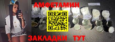 марки lsd Кулебаки