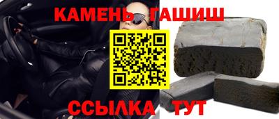 ПСИЛОЦИБИНОВЫЕ ГРИБЫ Кунгур