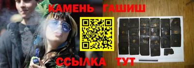 ПСИЛОЦИБИНОВЫЕ ГРИБЫ Кунгур