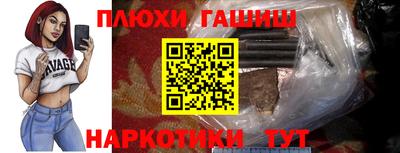 альфа пвп VHQ Кумертау