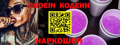 альфа пвп VHQ Кумертау