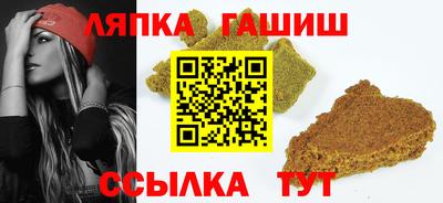 ПСИЛОЦИБИНОВЫЕ ГРИБЫ Кунгур