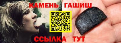 альфа пвп VHQ Кумертау