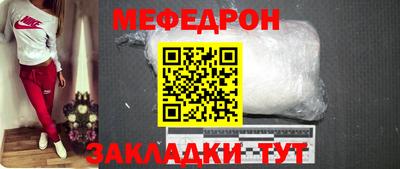 марки lsd Кулебаки