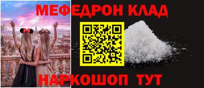 марки lsd Кулебаки