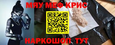 ПСИЛОЦИБИНОВЫЕ ГРИБЫ Кунгур