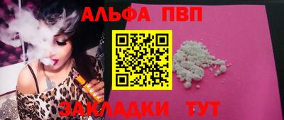 ПСИЛОЦИБИНОВЫЕ ГРИБЫ Кунгур